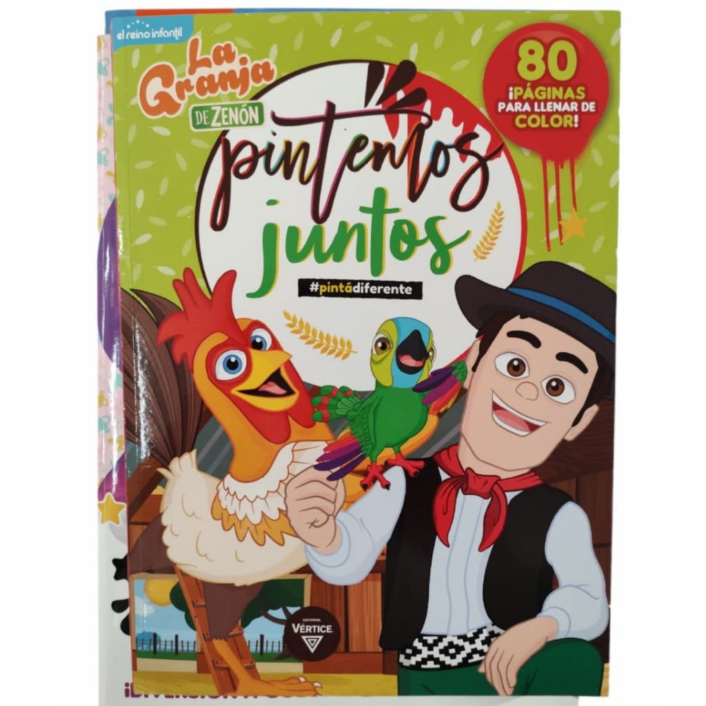 Libro Pintemos juntos 80pag (2 tit.)