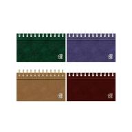 Agenda Onix Pocket Uomo Colors